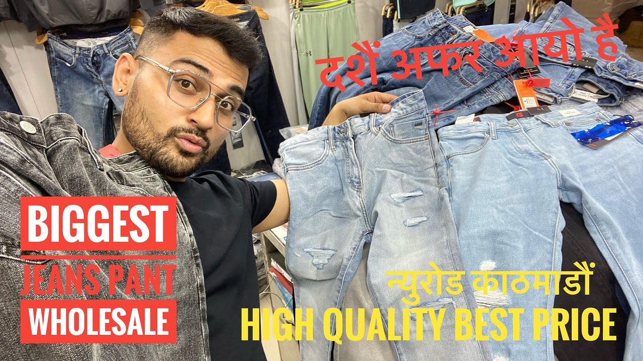 Biggest Men’s Jeans Pant Wholesale High Quality With Affordable