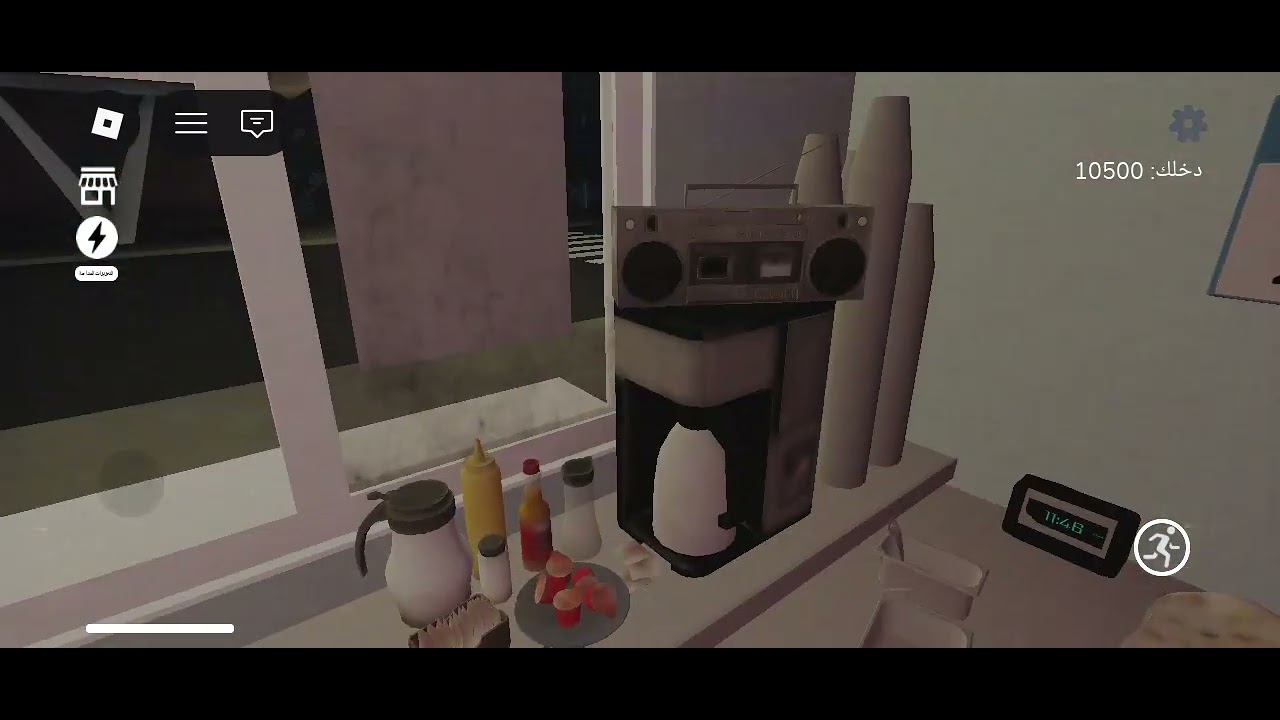 ٣٠ ديسمبر ٢٠٢٥