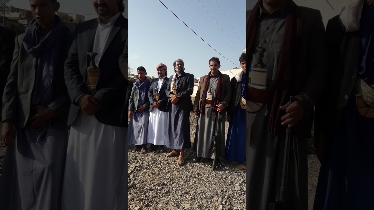 ١٤ يناير، ٢٠٢٠