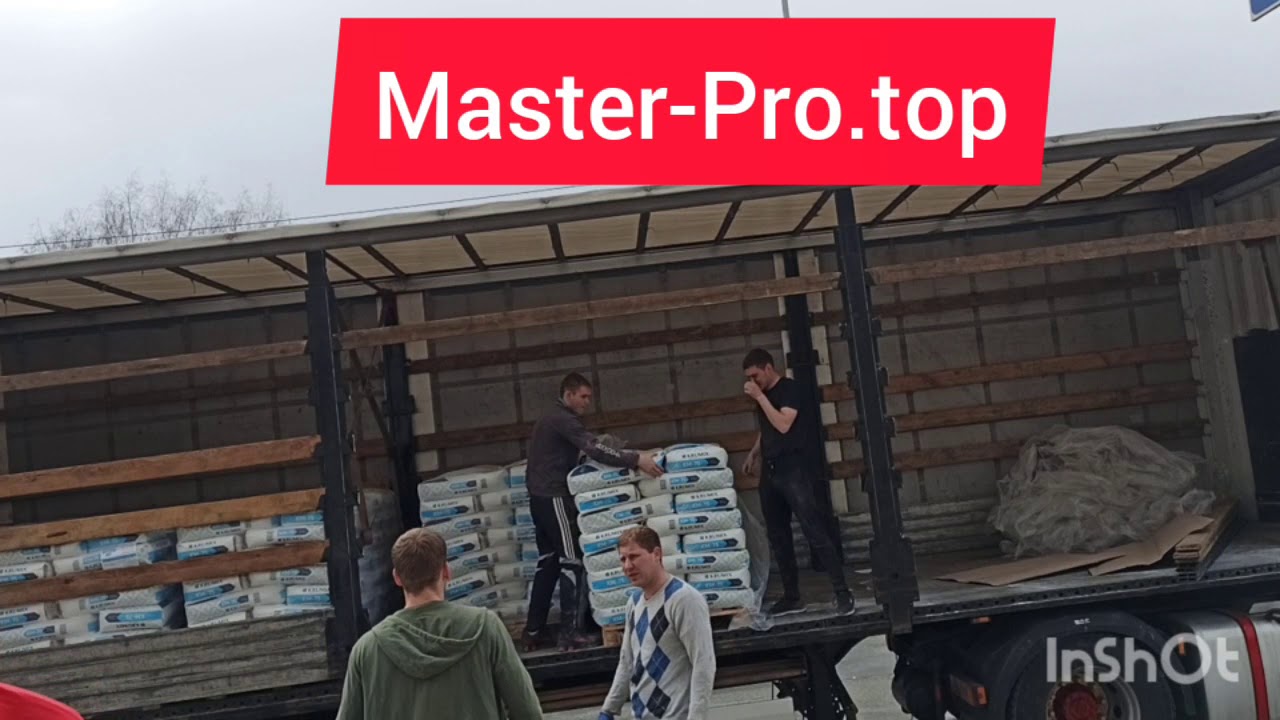 Шок, 20 тонн, 47 минут. Грузчики Киев "Master-Pro"