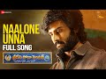 Naalone Unna - Full Video | Sridevi Soda Center | Sudheer Babu | Anandhi | Mani Sharma | 70mm Ent