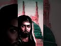 سقط الفن تصميم حسيني ستوريات 