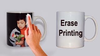 How to Easily Remove Print of Mug without Rubbing | Erase print of Mug