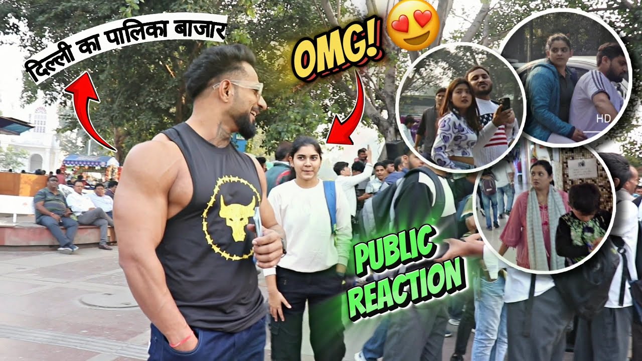 Shirtless in Delhi ( पालिका बाजार ) 😱😍💪🏼 | Girls Reaction | Public Reaction 🔥 
