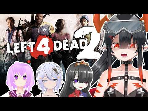 【Left 4 Dead 2】初見のL4D2！ゾンビを倒していくよ！【夜月ノヴァ/コラボ】