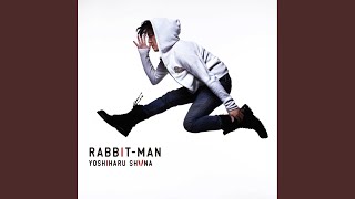 椎名慶治 - よーいドン