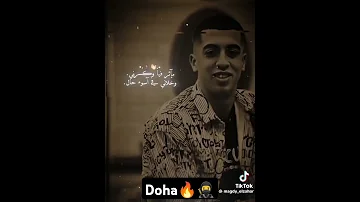 مجدي الزهار رجعتي تاني تتماني دوهاا 