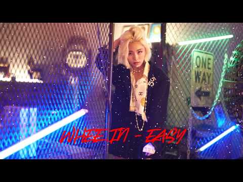 Whee In (휘인) - EASY 3D AUDIO