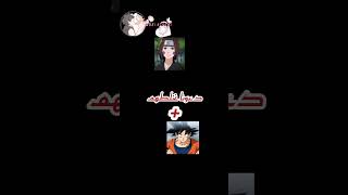 صح ترند قديم بس عادي 👍🌷#kny #oc #Maki #demonslayer