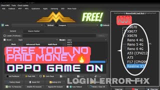 MARVEL TOOL 6.1 FREE NO NEED UNLOCK TOOL NO NEED UMT ALL QAULCOM MTK FREE