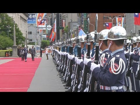 史瓦帝尼國王來台 我方隆重軍禮歡迎 20180608 公視中晝新聞