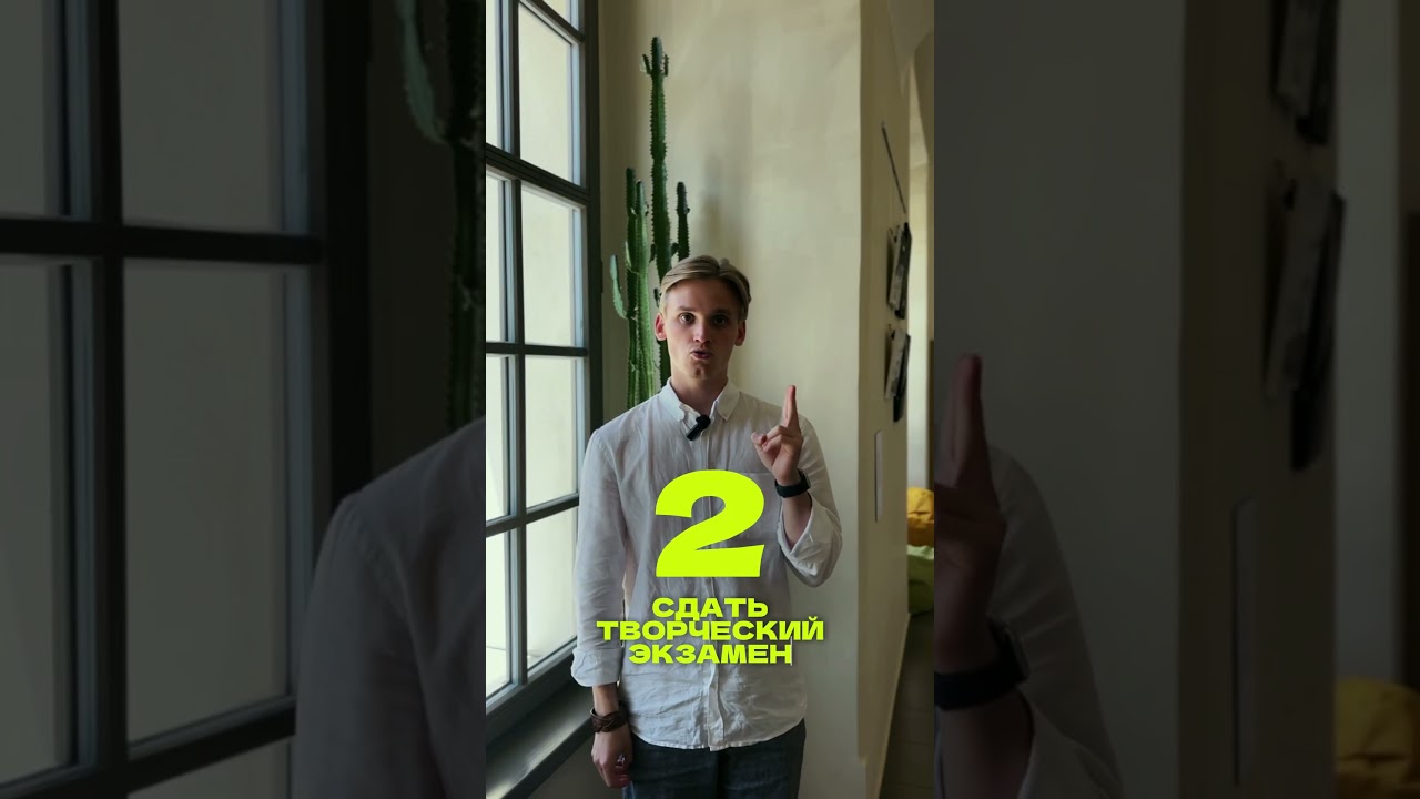 💥🔊 Напоминание для тебя, абитуриент — подача документов в ЕГУ уже в самом разгаре!