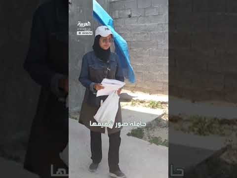 غزة: آلاف المفقودين وتحديات تحديد الهوية مع استمرار القصف