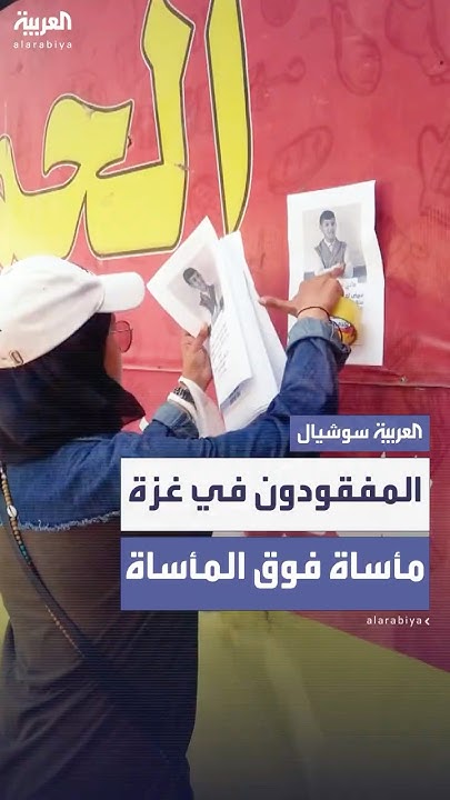          
 - نشر قبل 11 دقيقة