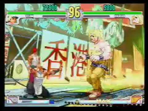 3S (23) - Ocha (Yun) vs. Sanyo (Hugo)