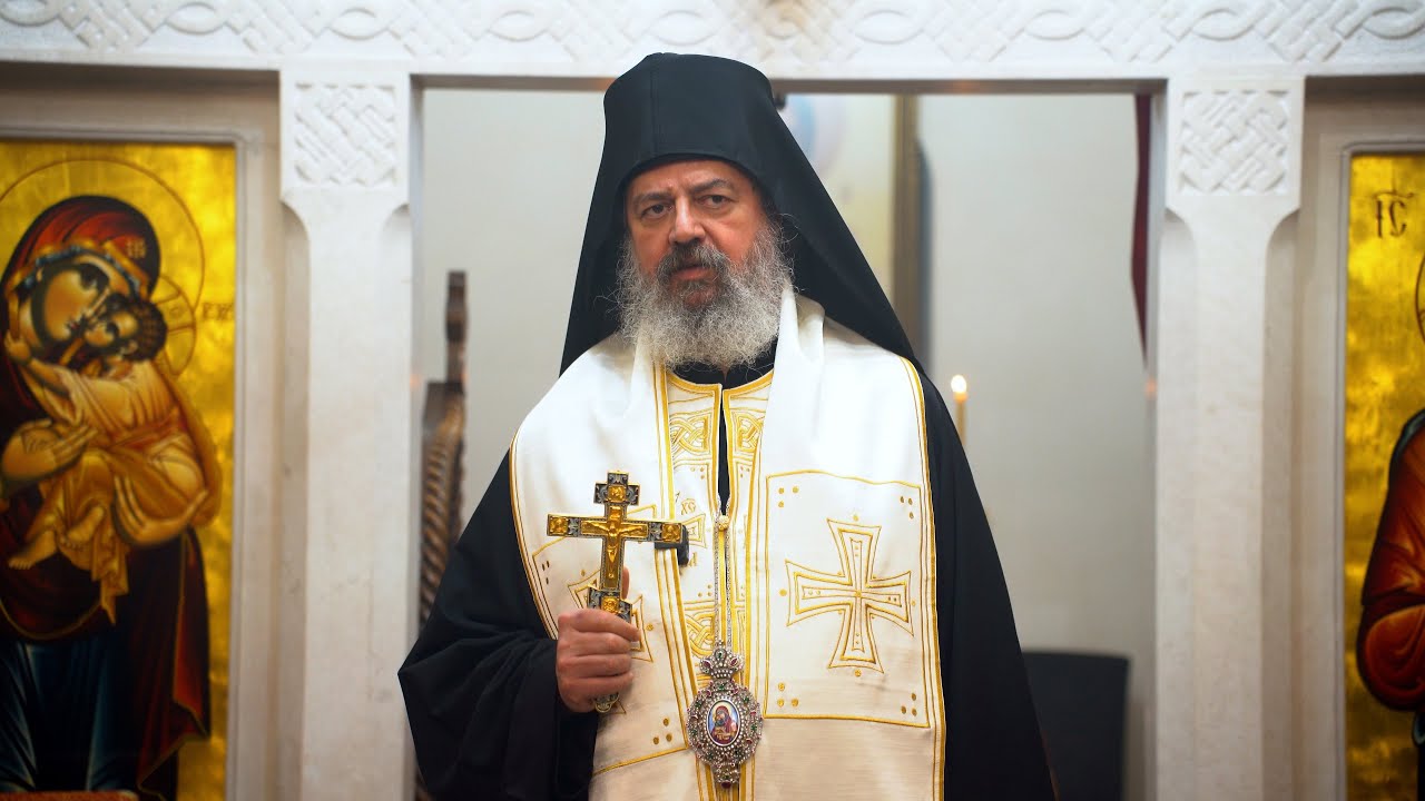 Обраћање Епископа Исихија, Слава Светосавске Омладиске заједнице