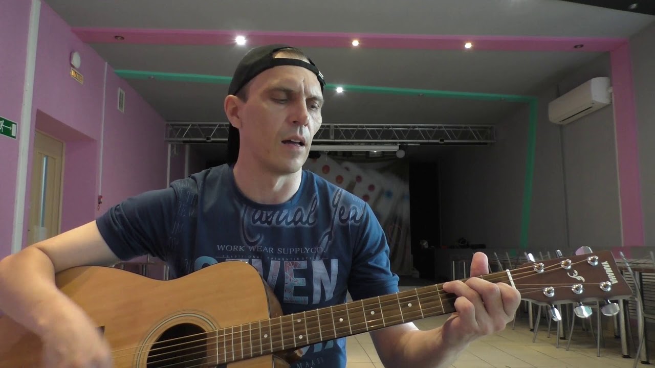 океан ельзи текст. аккорды для гитары. остров в океане аккорды. аккорды аэропорт барыкин. аккорды табы.