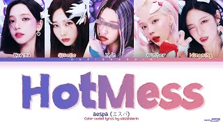 [KARAOKE] [aespa エスパ] Hot Mess : 5 members (Color Coded Lyrics) (You As Member)