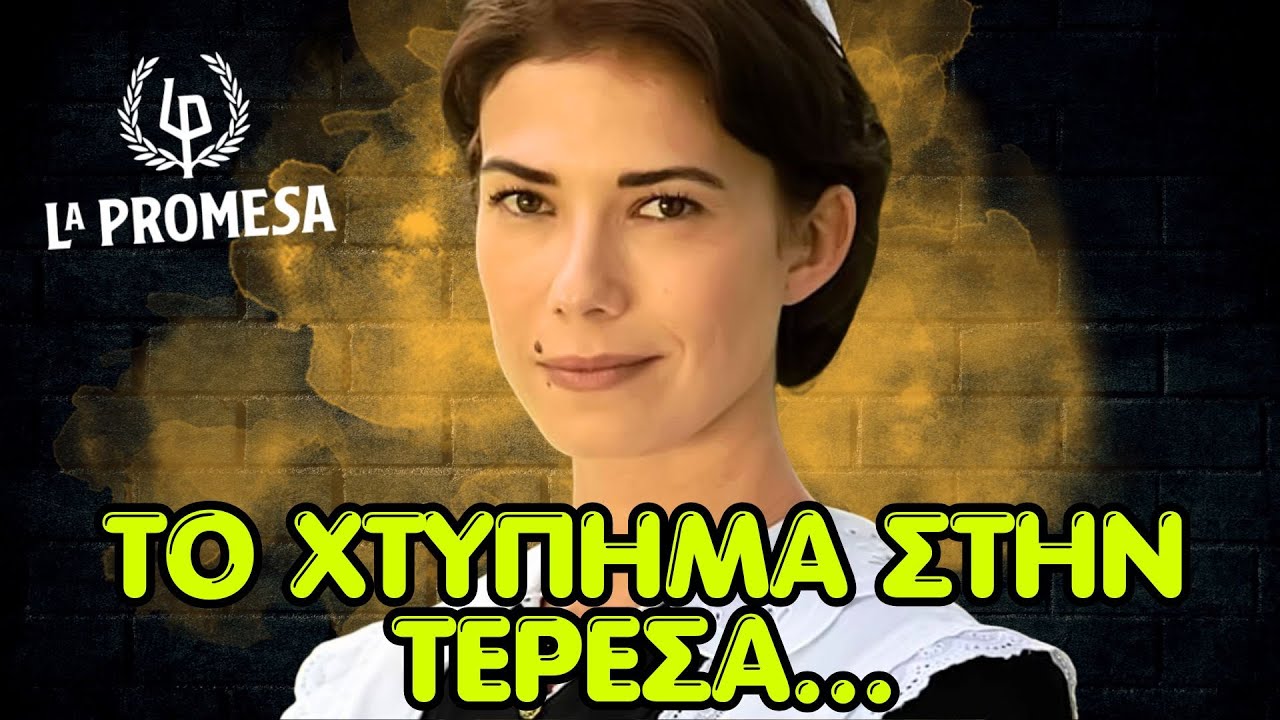 A YouTube thumbnail with maxres quality