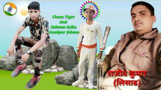 Veer Saheedo Ko Mera Salam Diljla Tiger