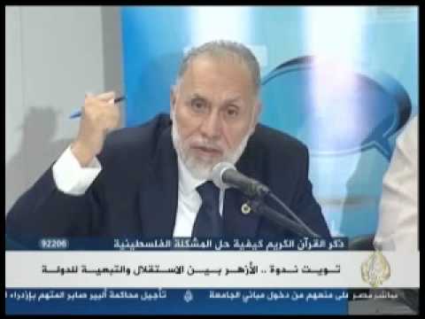 الأزهر بين الاستقلال والتّبعيّة   تويت ندوة