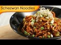 Schezwan Noodles Recipe - Easy to Make Quick Homemade Chinese Noodles Recipe By Ruchi Bharani