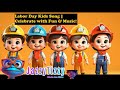 Labor Day Songs For Kids Labor Day Rhymes Songs 