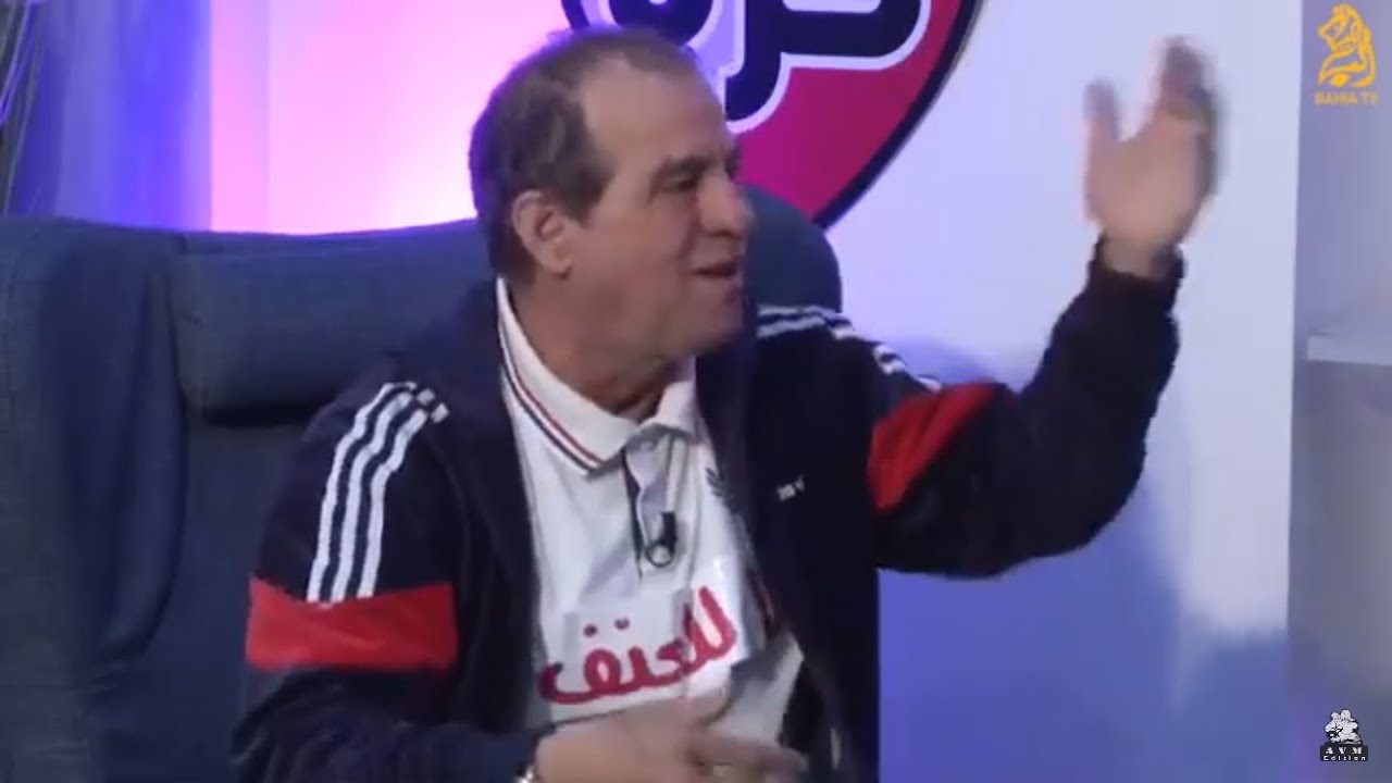 ضربة خفية - الحلقة 23 حمو HAMOU