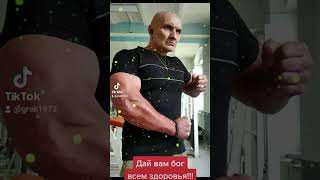 Всем желаю здоровья!А возраст,это всего лишь цифра!