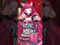 星街すいせいちゃんの新曲！ #shorts #プリマドンナ #星街すいせい #ホロライブ #hololive #vtuber #愛猫はにゃ
