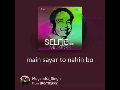 Whistle cover ye shaam mastani Mogen's whistle