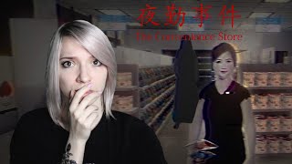 The Convenience Store - Две концовки! Я увольняюсь! #2