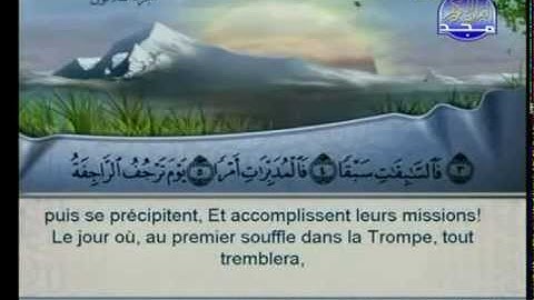 سورة النازعات كاملة الشيخان السديس و الشريم (الحرم المكي)