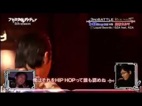 呂布カルマ「ブーメランは確実にお前の首を切り裂いて俺の手元に戻ってくる」