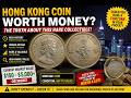 Hong Kong Coin Worth Money? The Truth About This Rare Collectible!