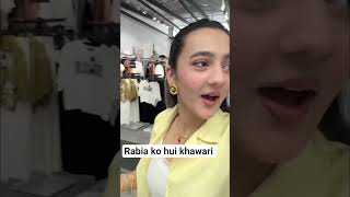 Rabia ko hui khawari #rabiafaisal #sistrology