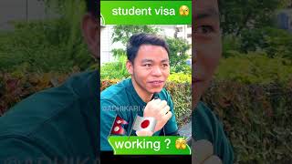 जापान student visa कि working ?#adhikarialish#japanfirstjob#nepalijapan#