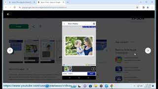 Download & use Epson printers app. Epson iPrint? Epson printer app download for PC/laptop/desktop? screenshot 4