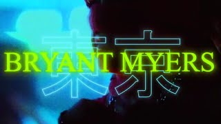Bryant Myers Ft. Lyanno - El Efecto Remix (Solo Version)