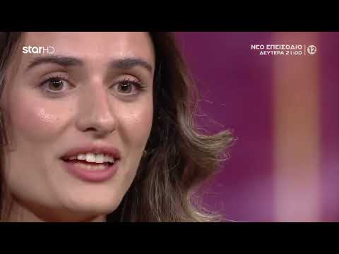GNTM 5: Έξω