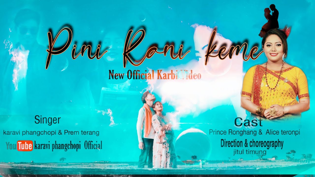 Pini Rani keme by Karavi Phangchopi  Prem Terang