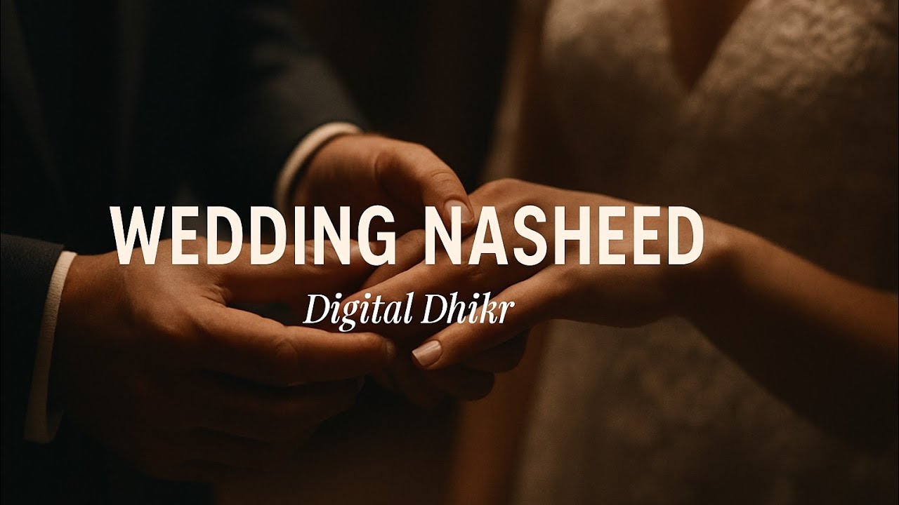 نورُ الميثاق | Modern Arabic Wedding Nasheed 🤍 Nikah • Barakah • Sakinah