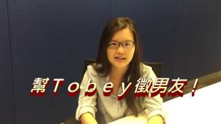 2016 微軟畢典 主管有話要說 Part 2