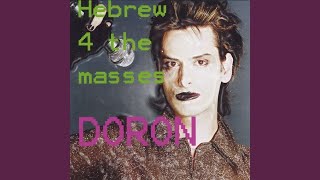 Hearing Voices screenshot 4