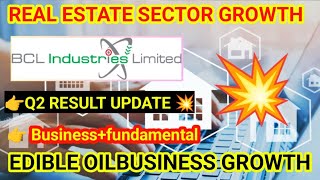 Q2 RESULT UPDATE | BCL INDUSTRIES LTD Q2 RESULT NEWS