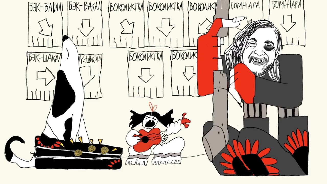 Мария Афонина | ДЮЙМОВО4КА | Портфолио студентов | Школа дизайна НИУ ...