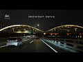 8K DCI 서울 드라이브 Seoul Night Drive Semi Dubstep With Lyrics 8K DCI 서울 드라이브 Seoul Night Drive Semi Dubstep With Lyrics