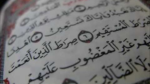 سورة البينة برواية السوسي عن أبي عمرو عبدالرشيد صوفي