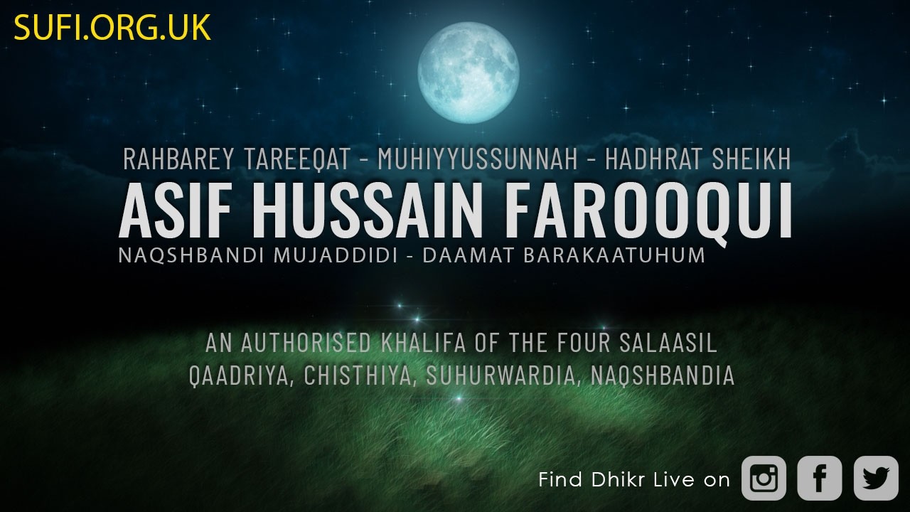 Bayan The Cure for Depression - by Hadhrat Sheikh Asif Hussain Farooqui Naqshbandi (UK)