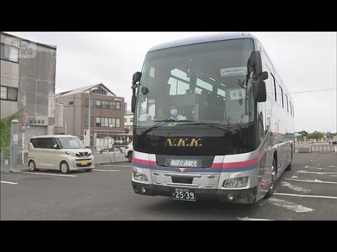 Replacement bus service begins between Yatsushiro and Minamata